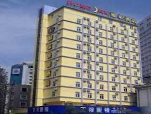 Home Inn Cuihu Park Kunming Buitenkant foto